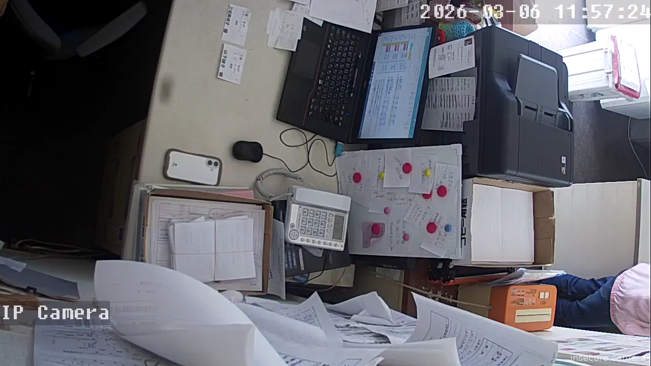 Capture from Mar 06, 2026 at 03:57 AM