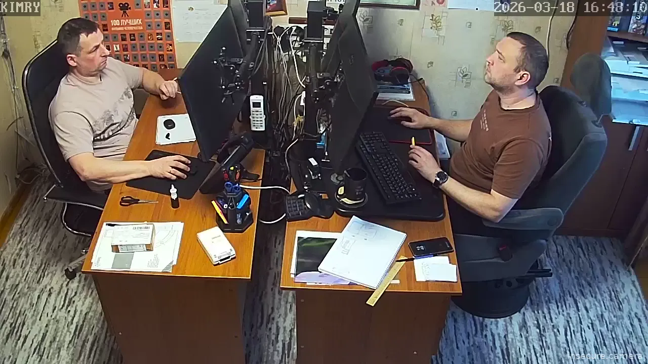 Capture from Mar 18, 2026 at 01:48 PM