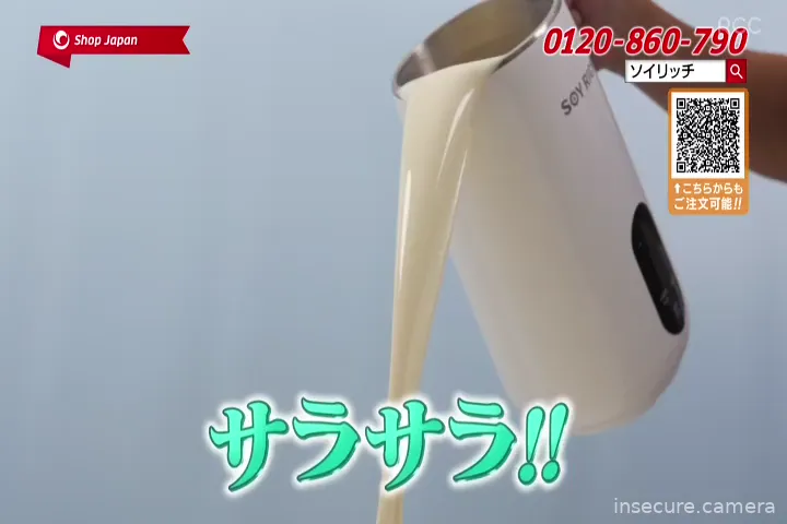 Capture from Mar 04, 2026 at 06:41 PM