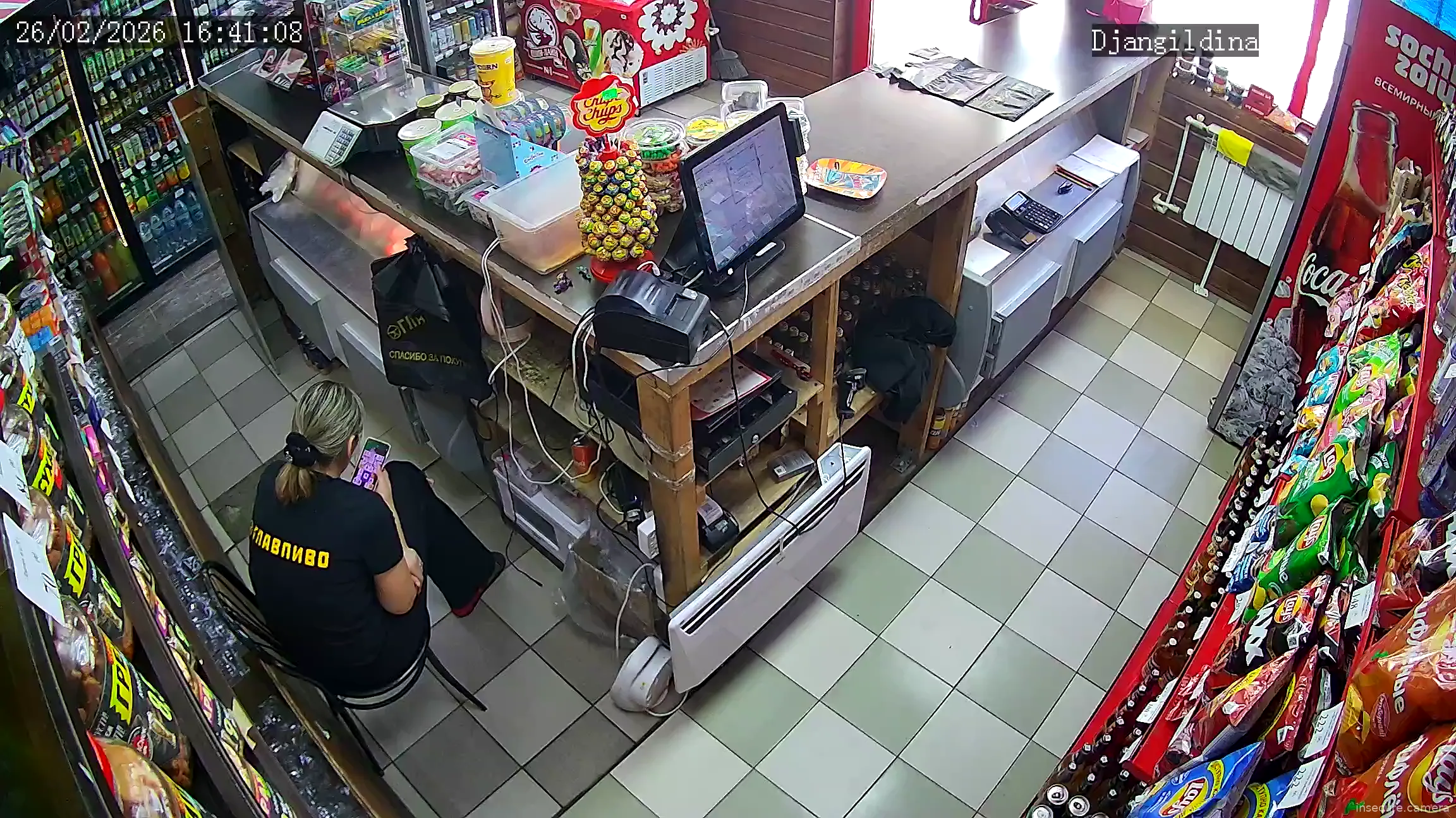 Capture from Feb 26, 2026 at 11:41 AM