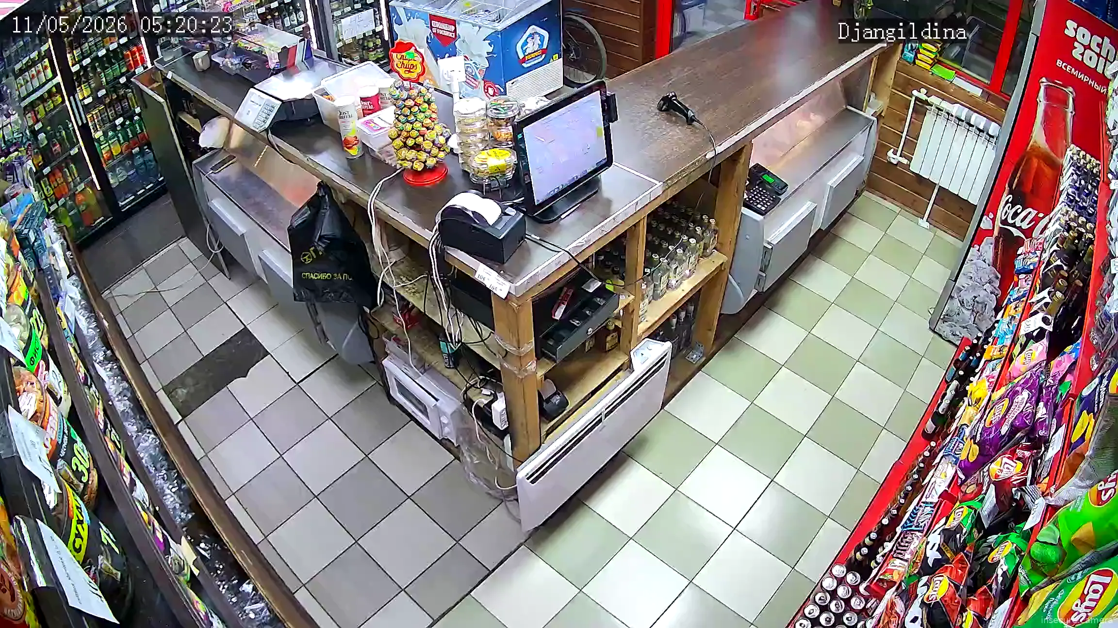 Capture from May 11, 2026 at 12:20 AM