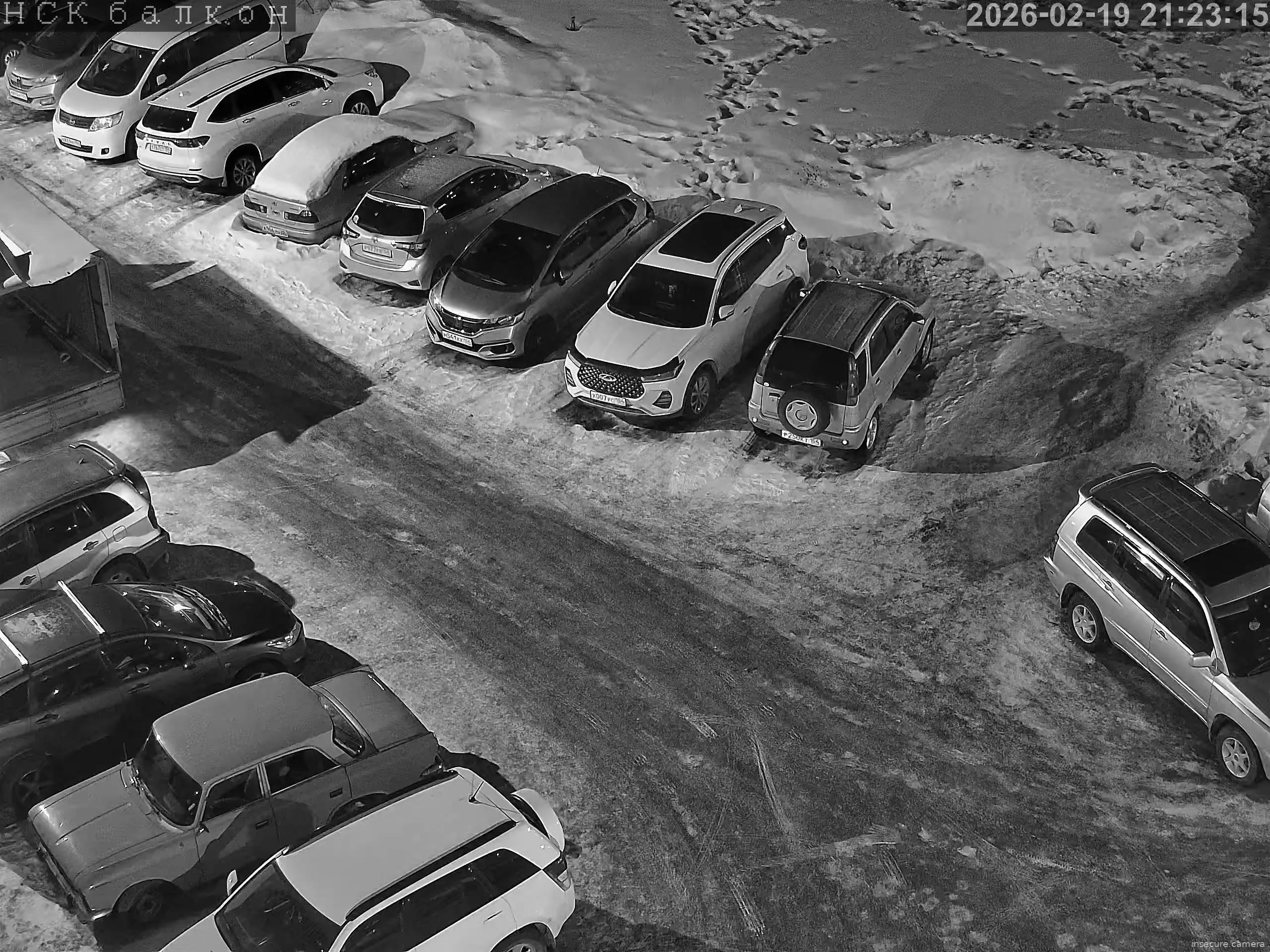 Capture from Feb 19, 2026 at 02:24 PM