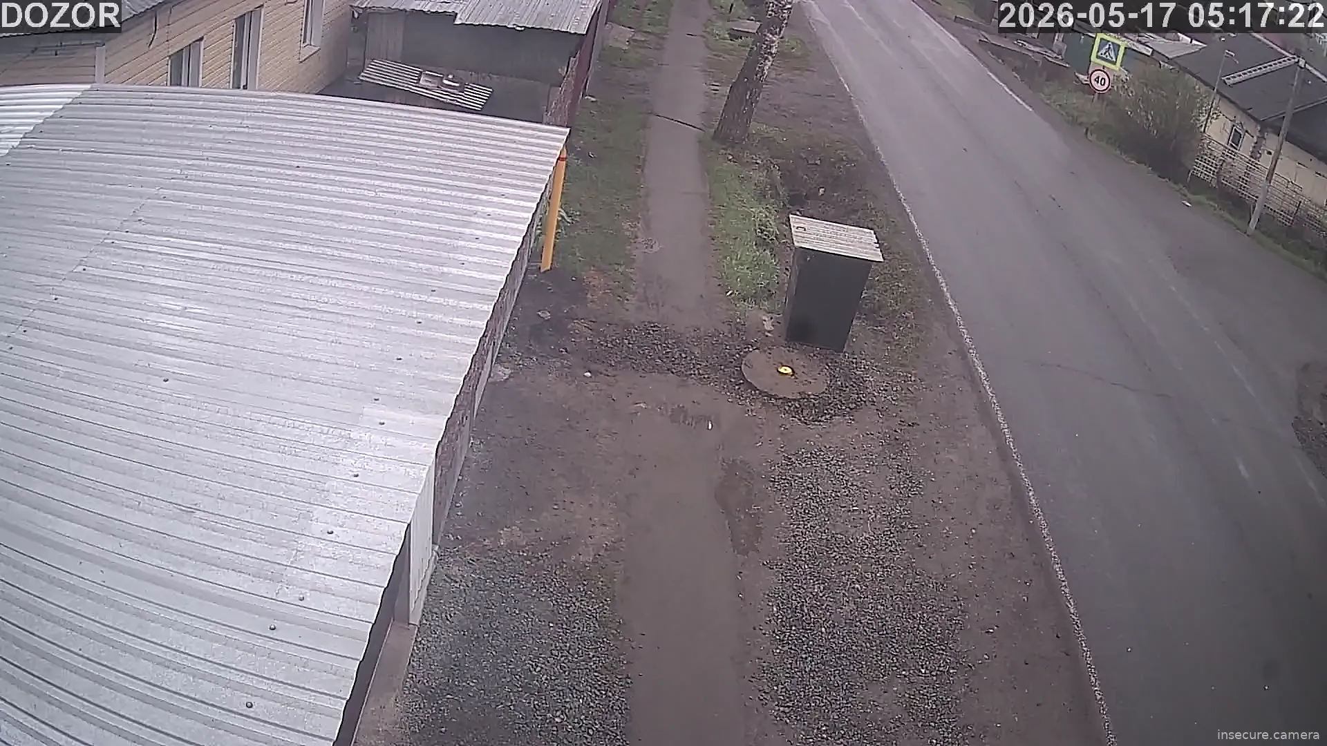 Capture from May 16, 2026 at 10:17 PM