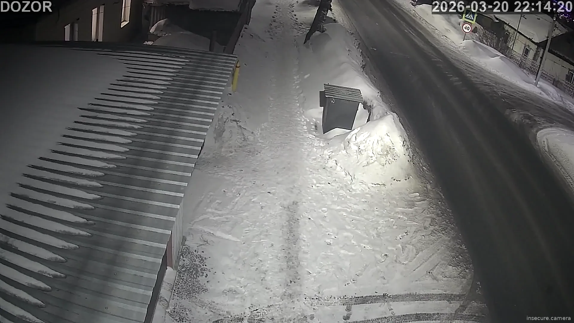 Capture from Mar 20, 2026 at 03:14 PM