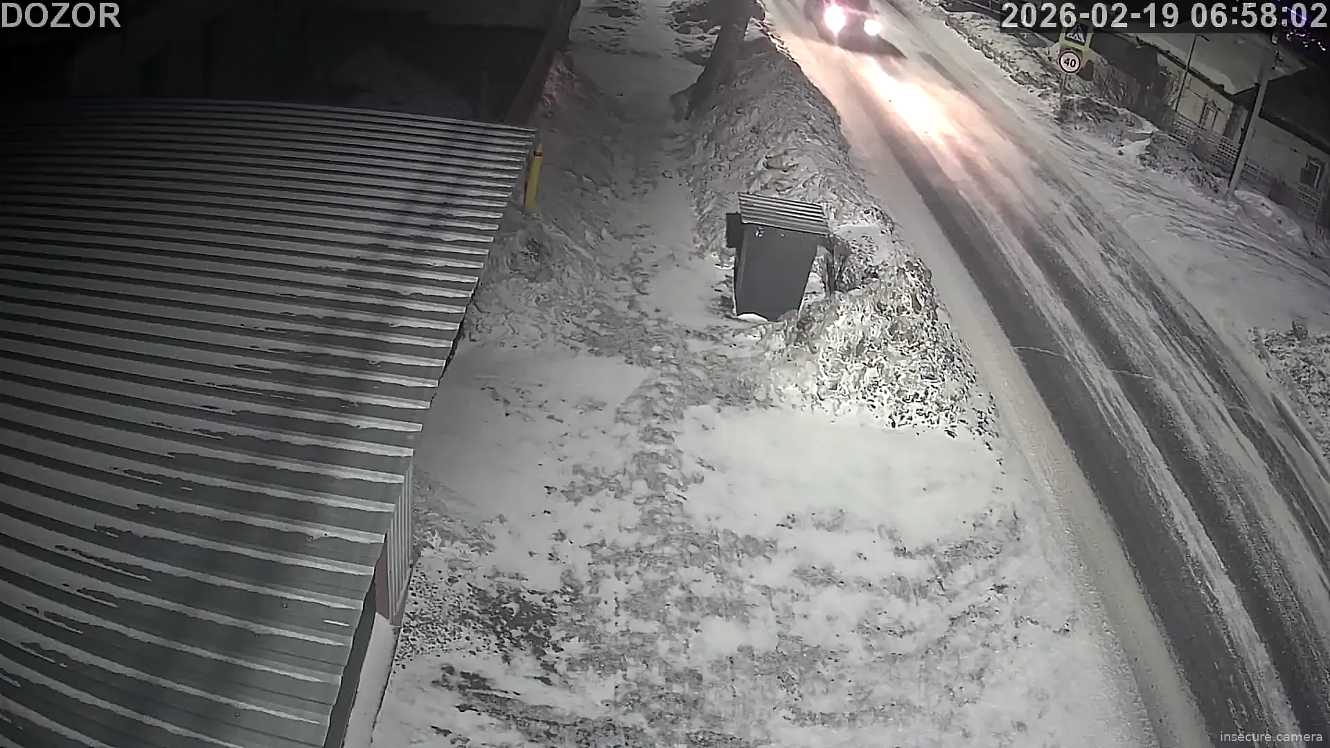 Capture from Feb 18, 2026 at 11:58 PM