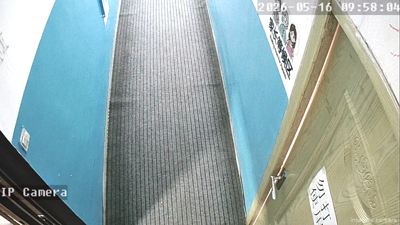Capture from May 16, 2026 at 01:58 AM