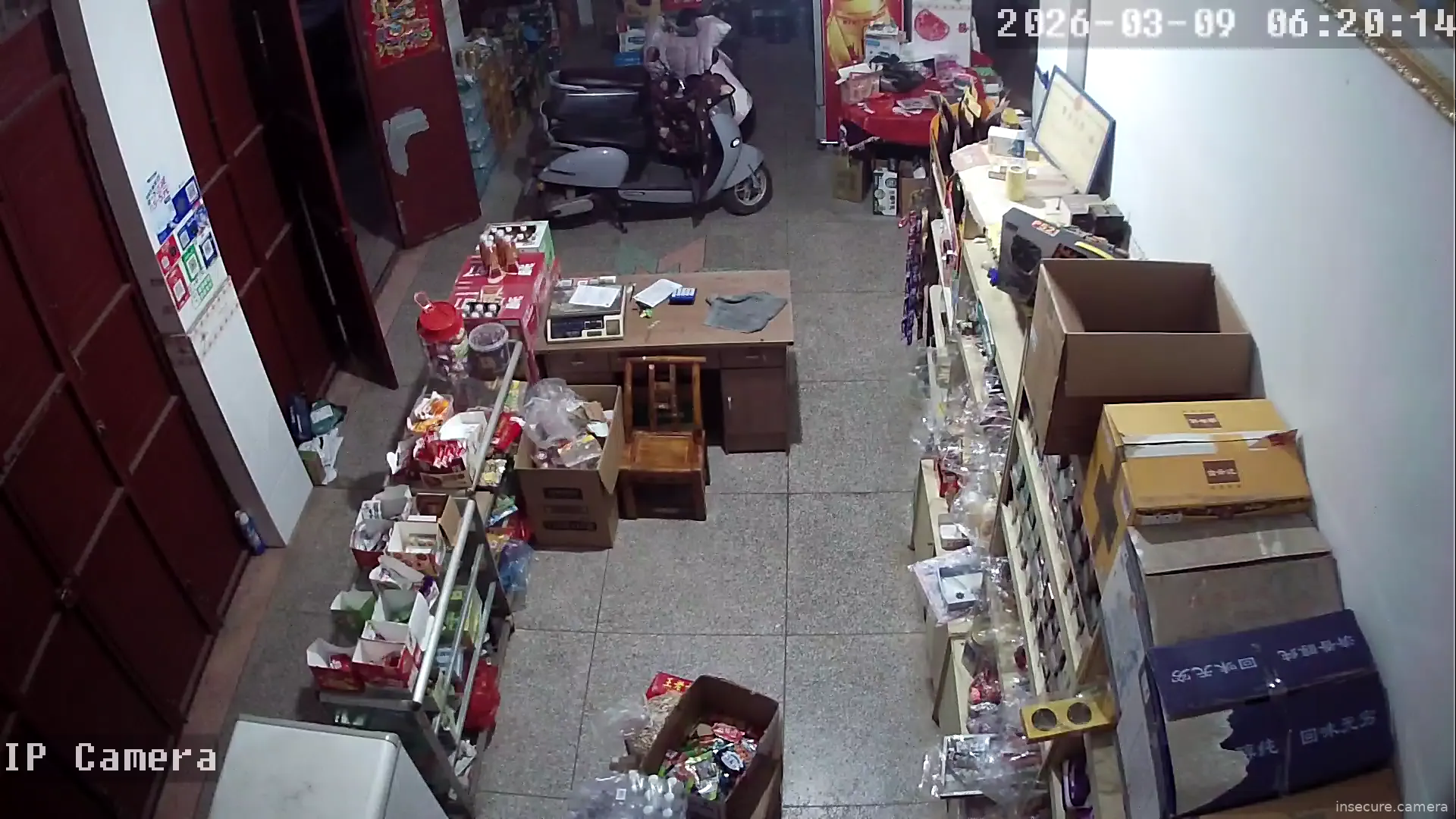 Capture from Mar 08, 2026 at 10:20 PM