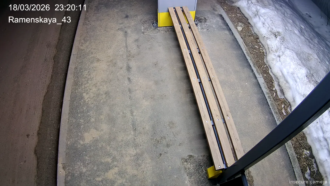 Capture from Mar 18, 2026 at 08:20 PM