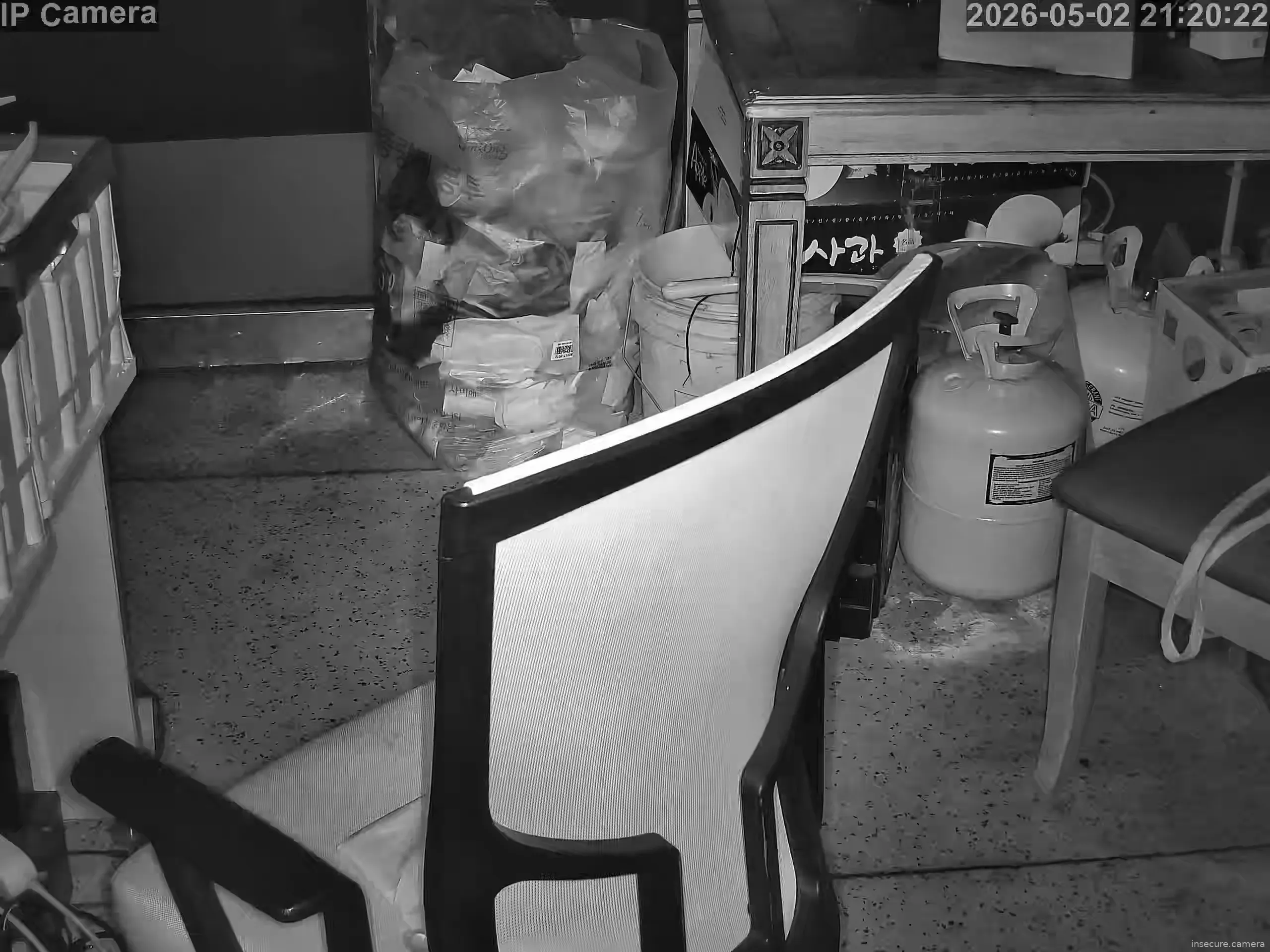 Capture from May 02, 2026 at 01:20 PM