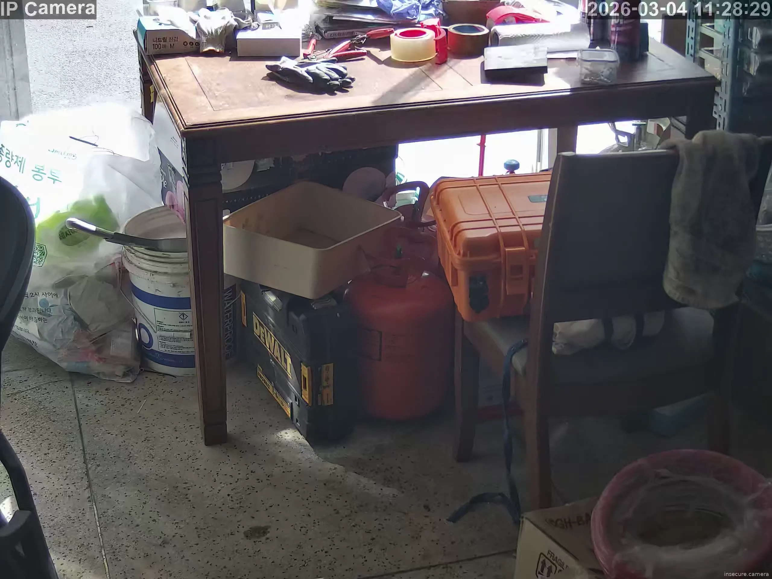 Capture from Mar 04, 2026 at 03:29 AM