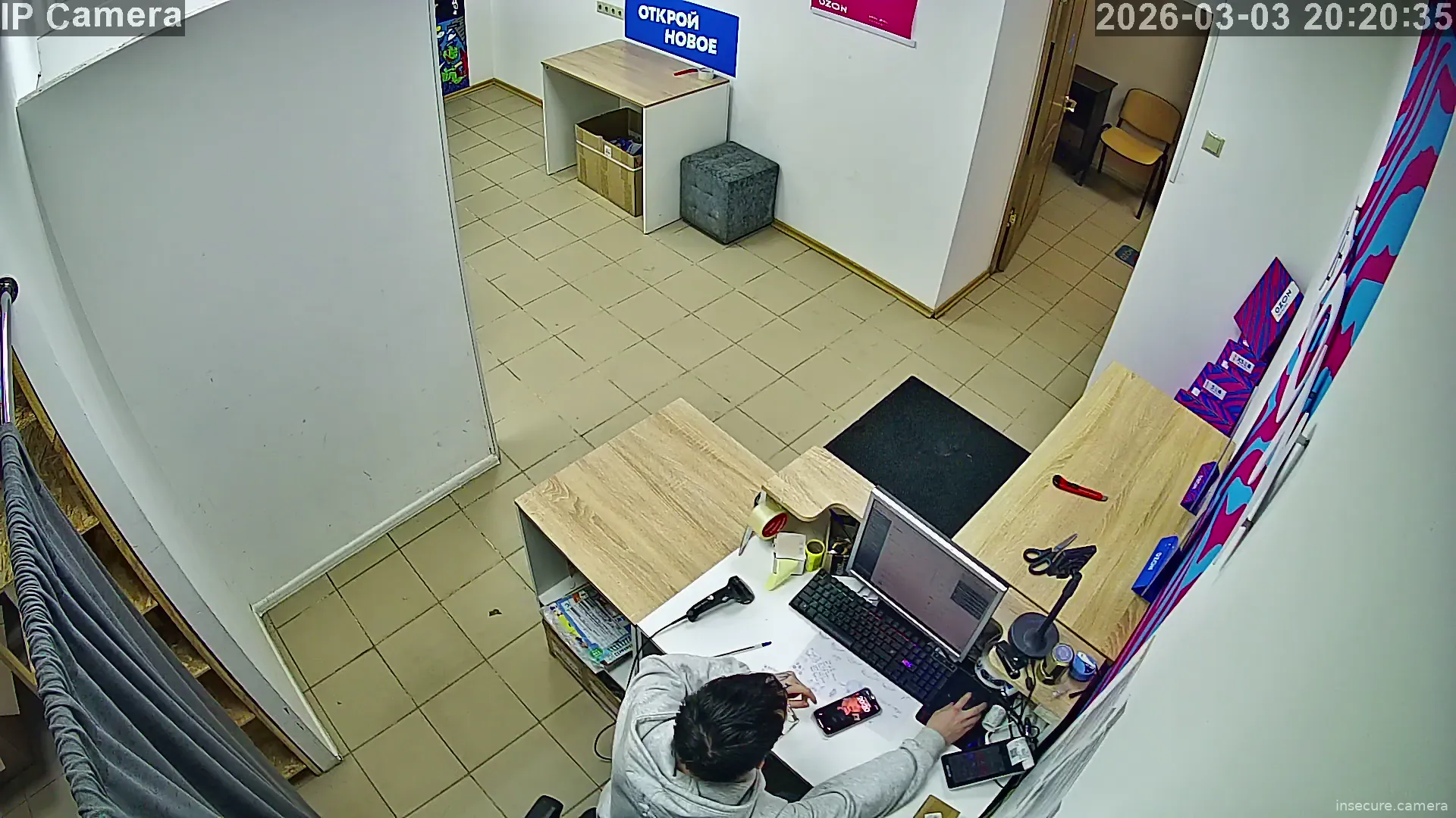 Capture from Mar 03, 2026 at 04:20 PM