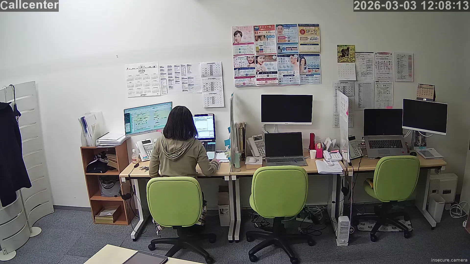 Capture from Mar 03, 2026 at 03:08 AM