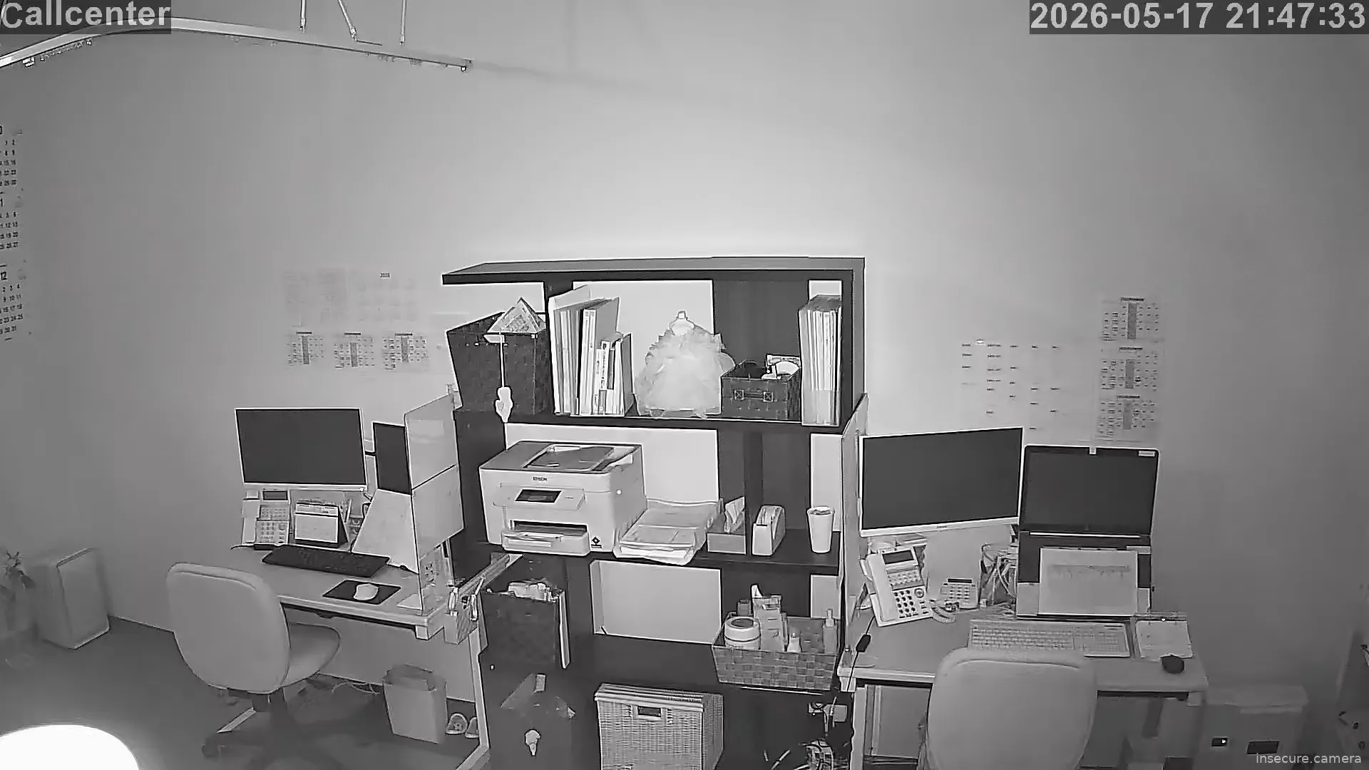 Capture from May 17, 2026 at 12:47 PM