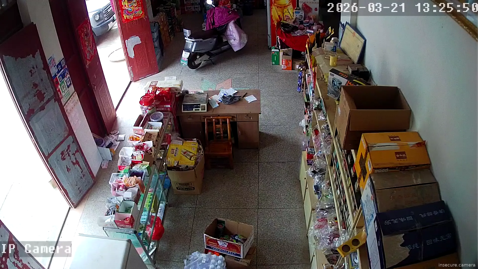 Capture from Mar 21, 2026 at 05:26 AM