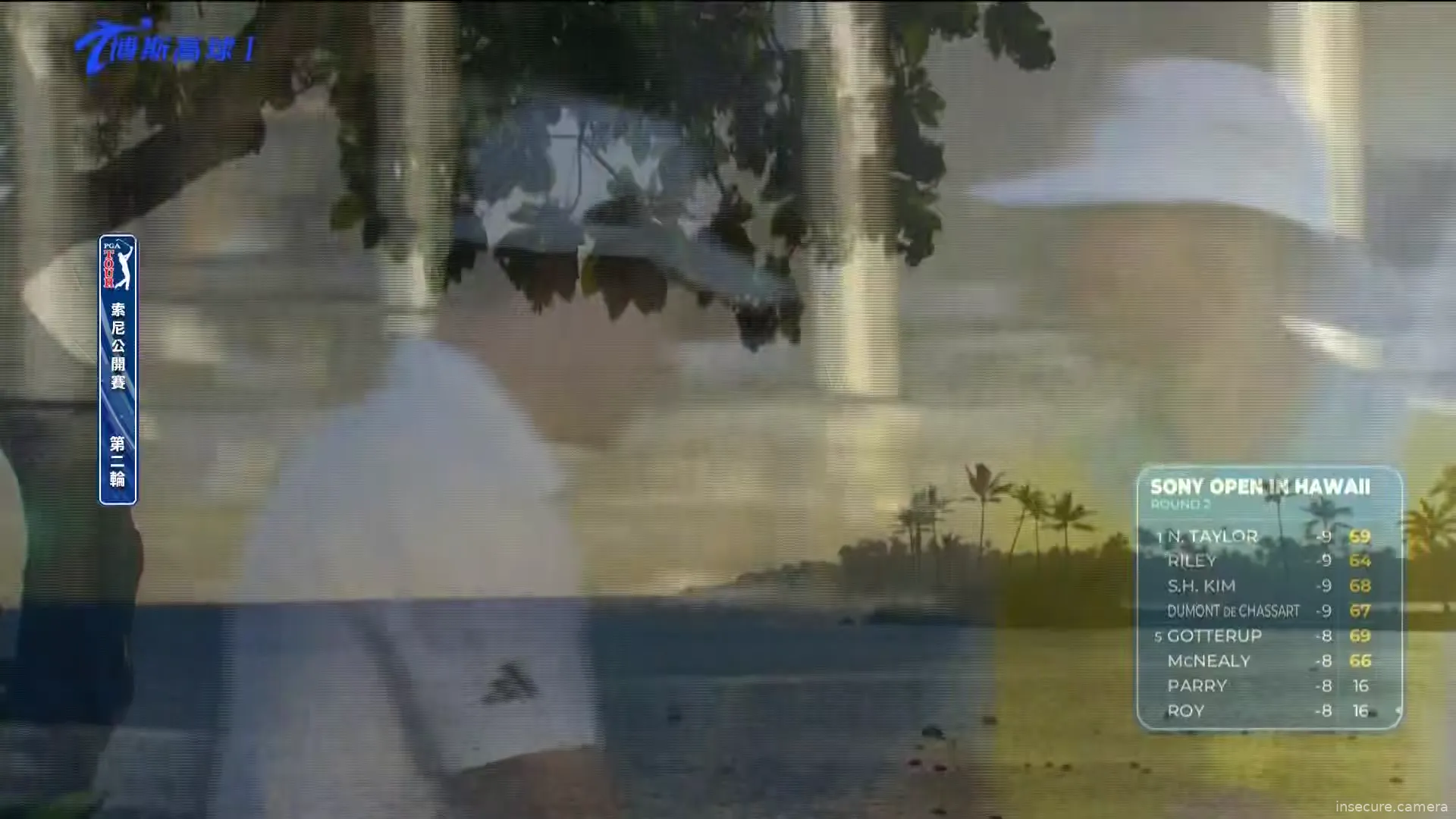 Capture from Mar 04, 2026 at 11:55 PM