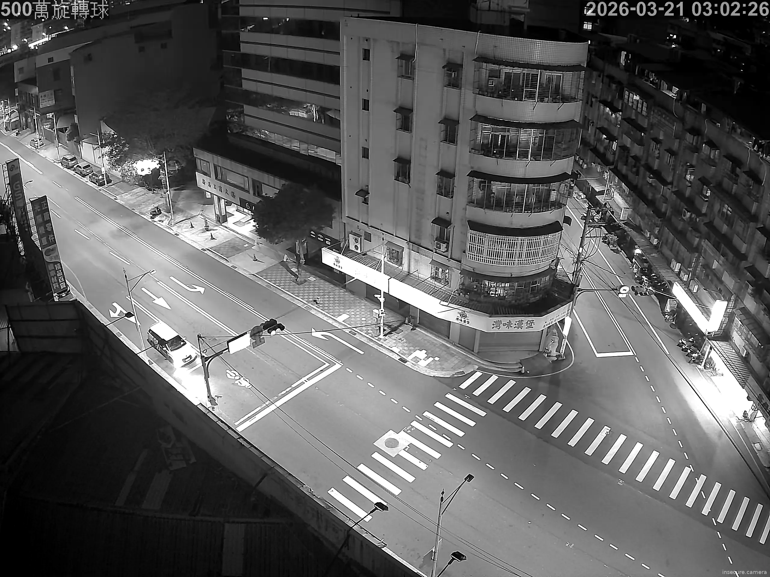 Capture from Mar 20, 2026 at 07:03 PM