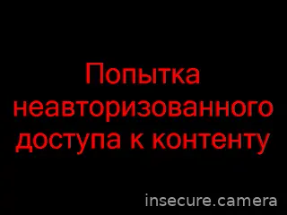 Camera in Russia