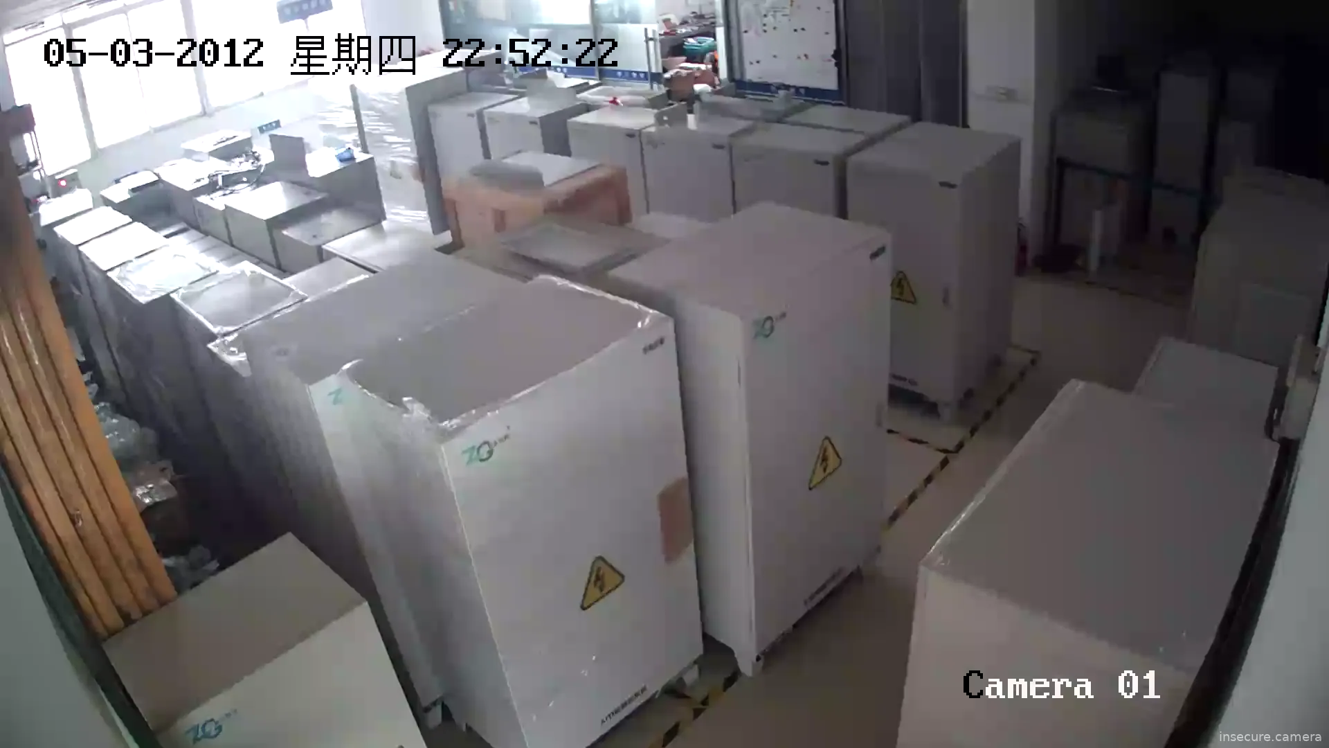 Camera in China