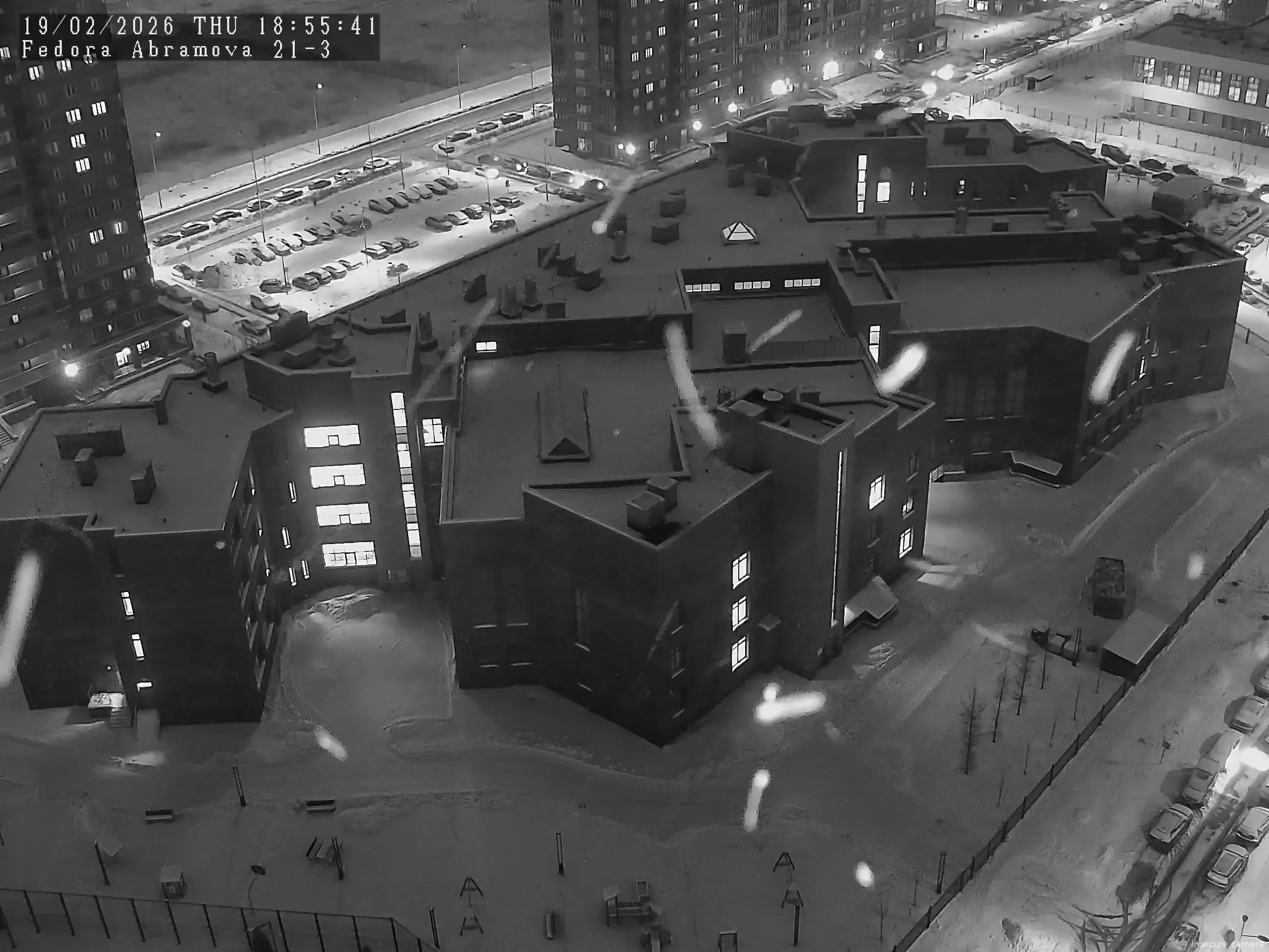 Capture from Feb 19, 2026 at 03:56 PM