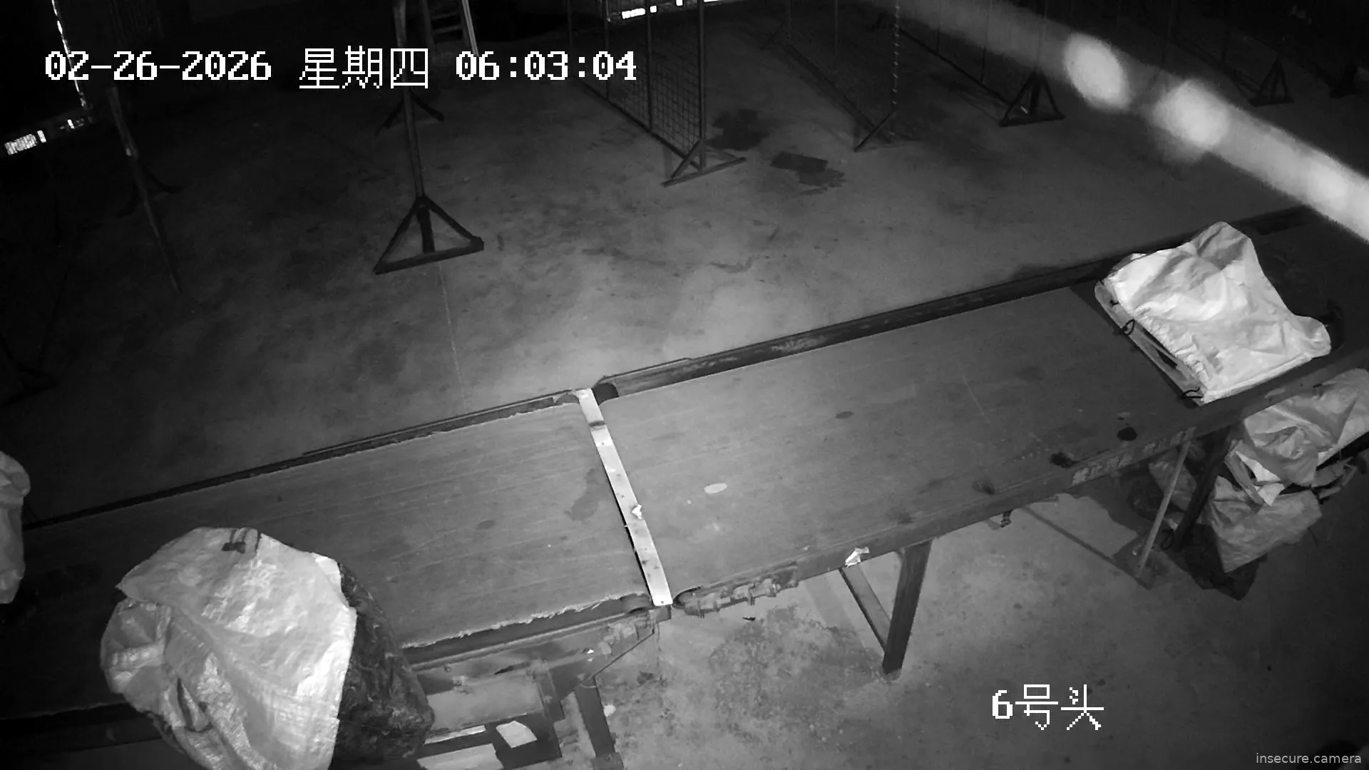 Capture from Feb 25, 2026 at 10:03 PM