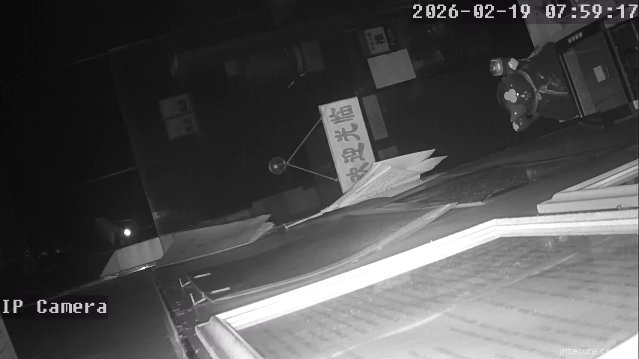 Capture from Feb 18, 2026 at 11:59 PM