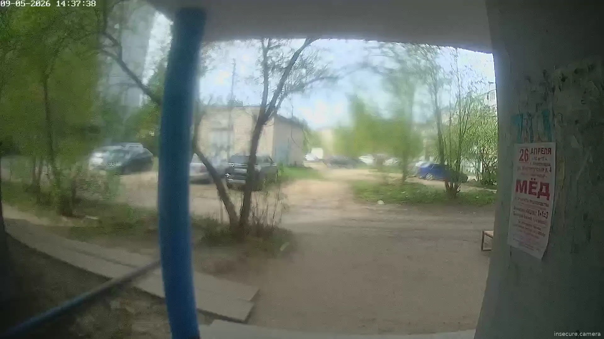 Camera in Russia