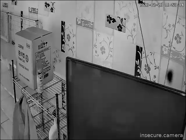 Capture from Feb 28, 2026 at 08:53 AM