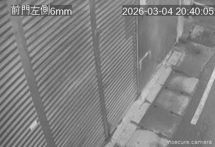 Capture from Mar 04, 2026 at 12:40 PM