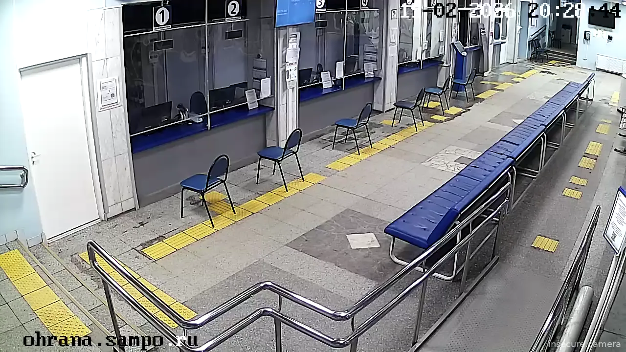 Capture from Feb 19, 2026 at 05:29 PM