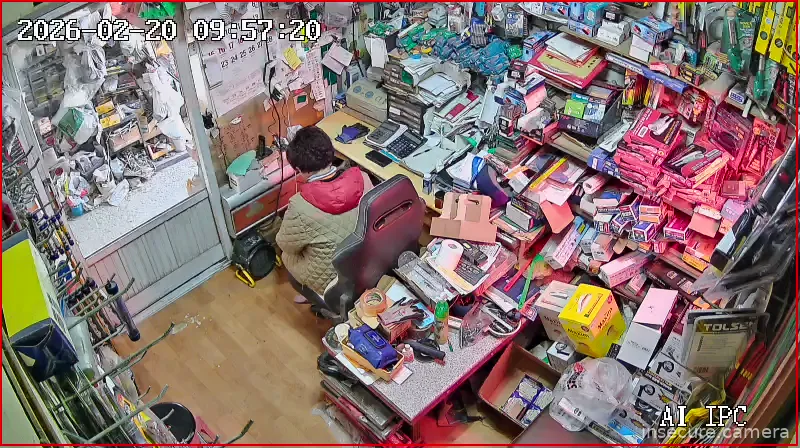 Capture from Feb 20, 2026 at 12:57 AM