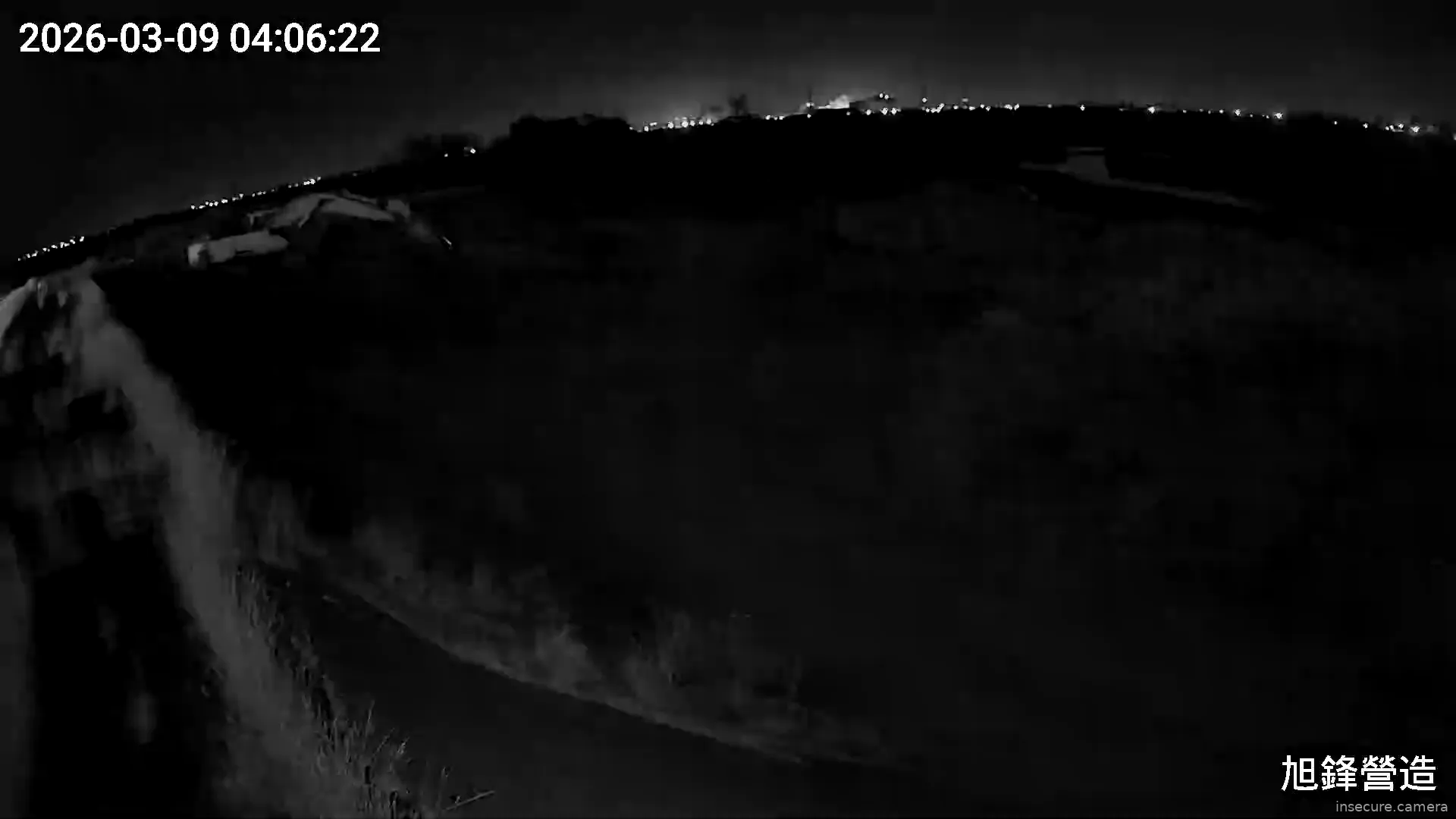 Capture from Mar 08, 2026 at 08:06 PM