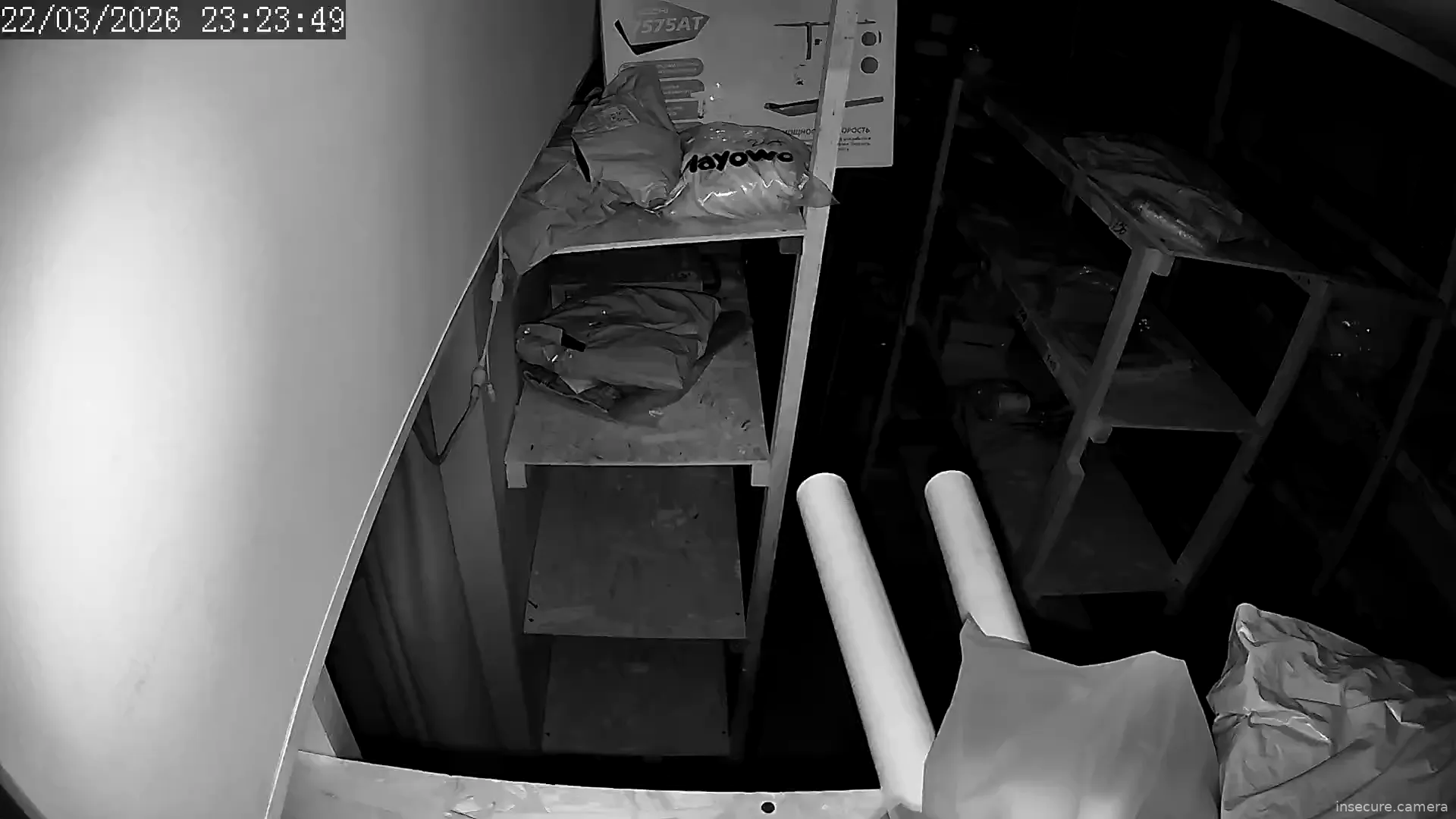 Capture from Mar 22, 2026 at 03:24 PM