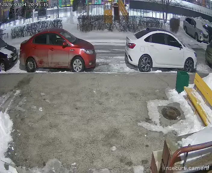 Capture from Mar 04, 2026 at 04:45 PM