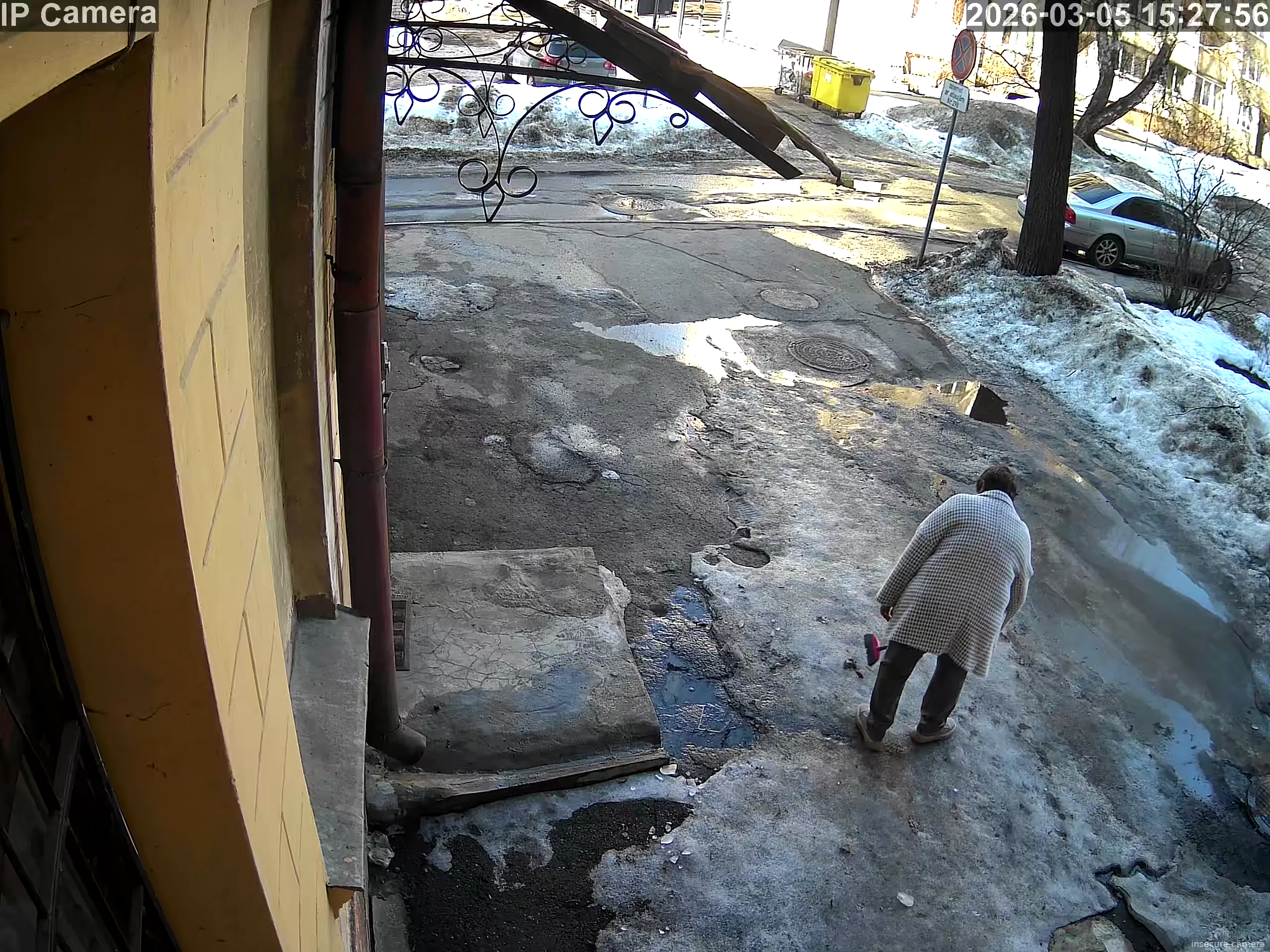 Capture from Mar 05, 2026 at 12:28 PM