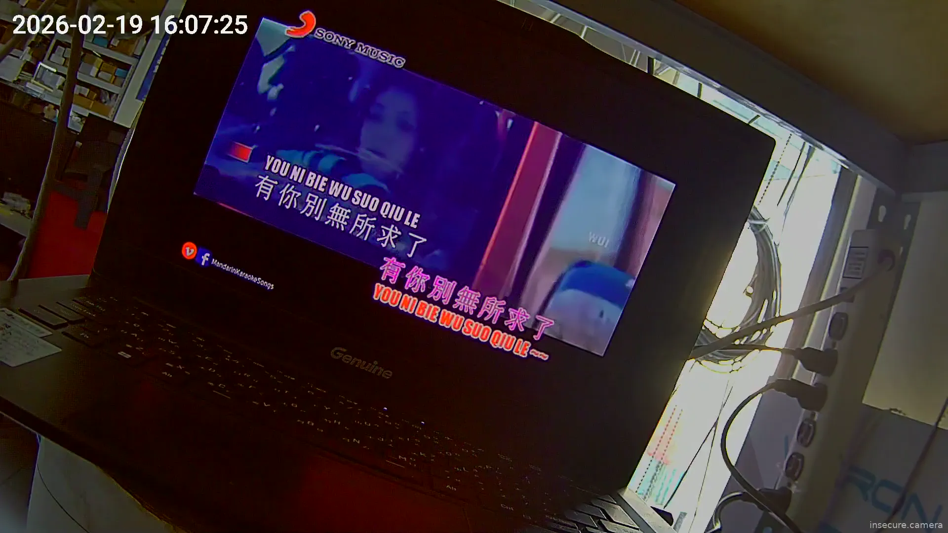 Capture from Feb 19, 2026 at 08:07 AM