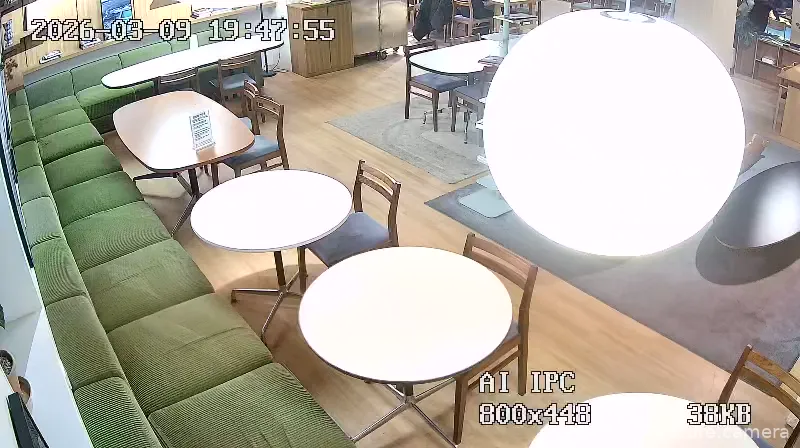 Capture from Mar 09, 2026 at 10:48 AM