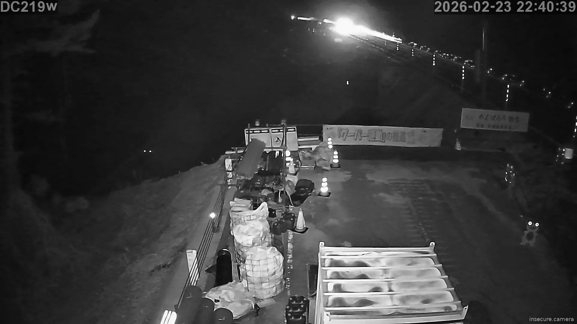 Capture from Feb 23, 2026 at 01:41 PM