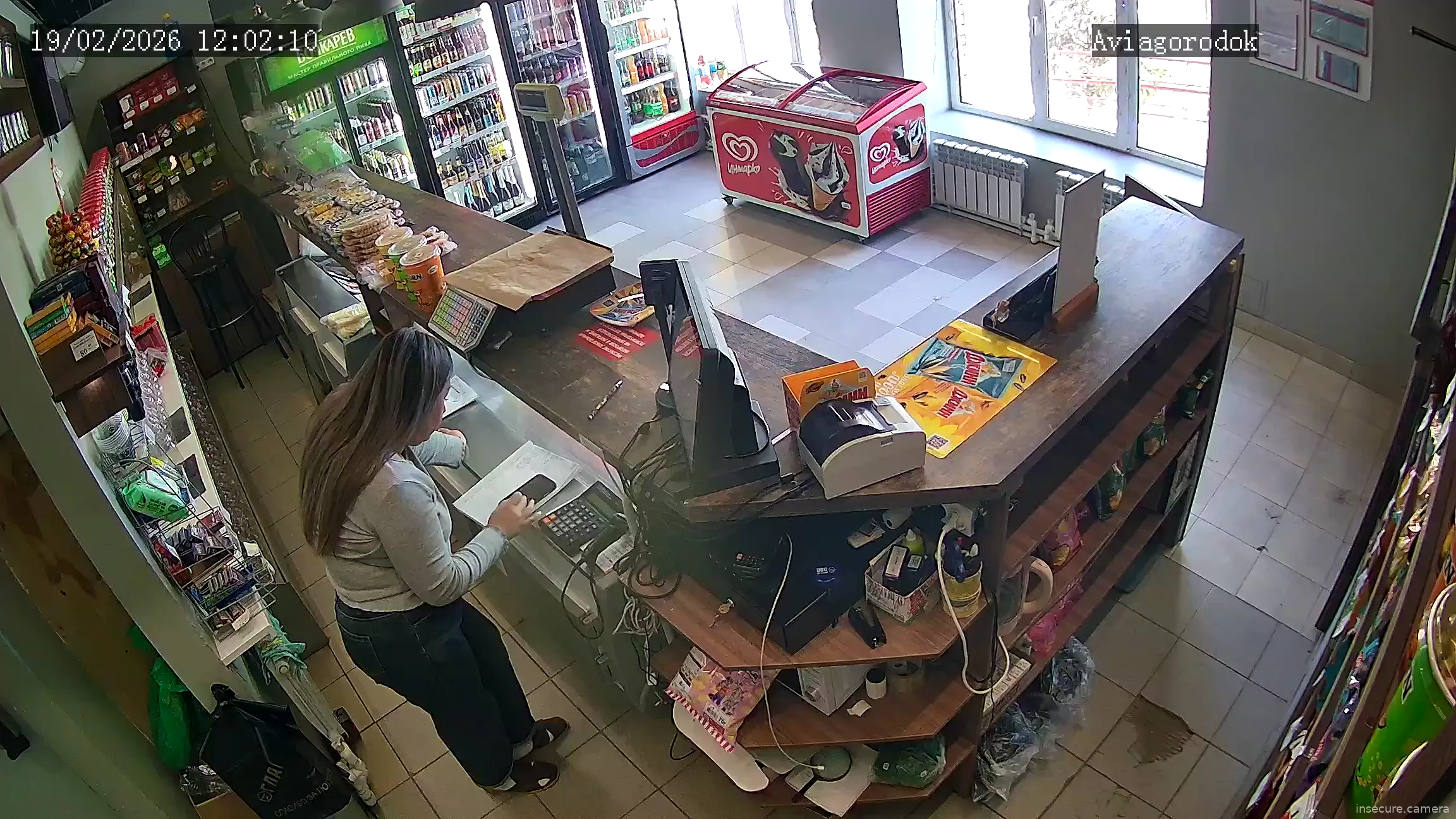 Capture from Feb 19, 2026 at 07:02 AM