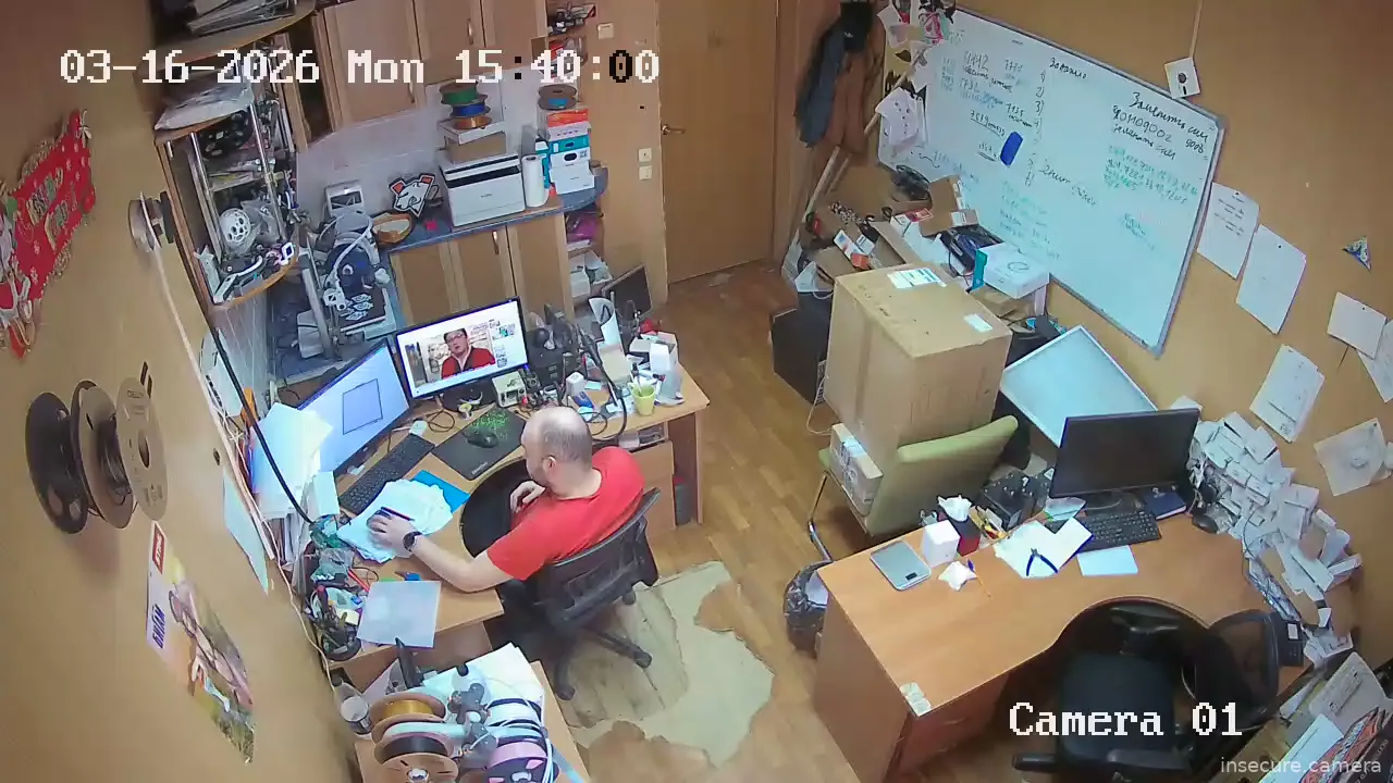 Capture from Mar 16, 2026 at 12:40 PM