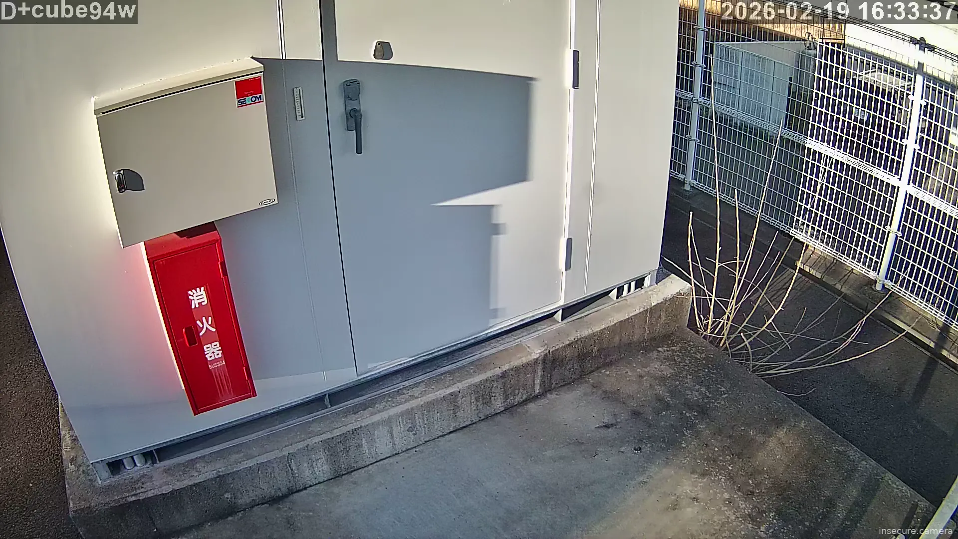 Capture from Feb 19, 2026 at 07:33 AM