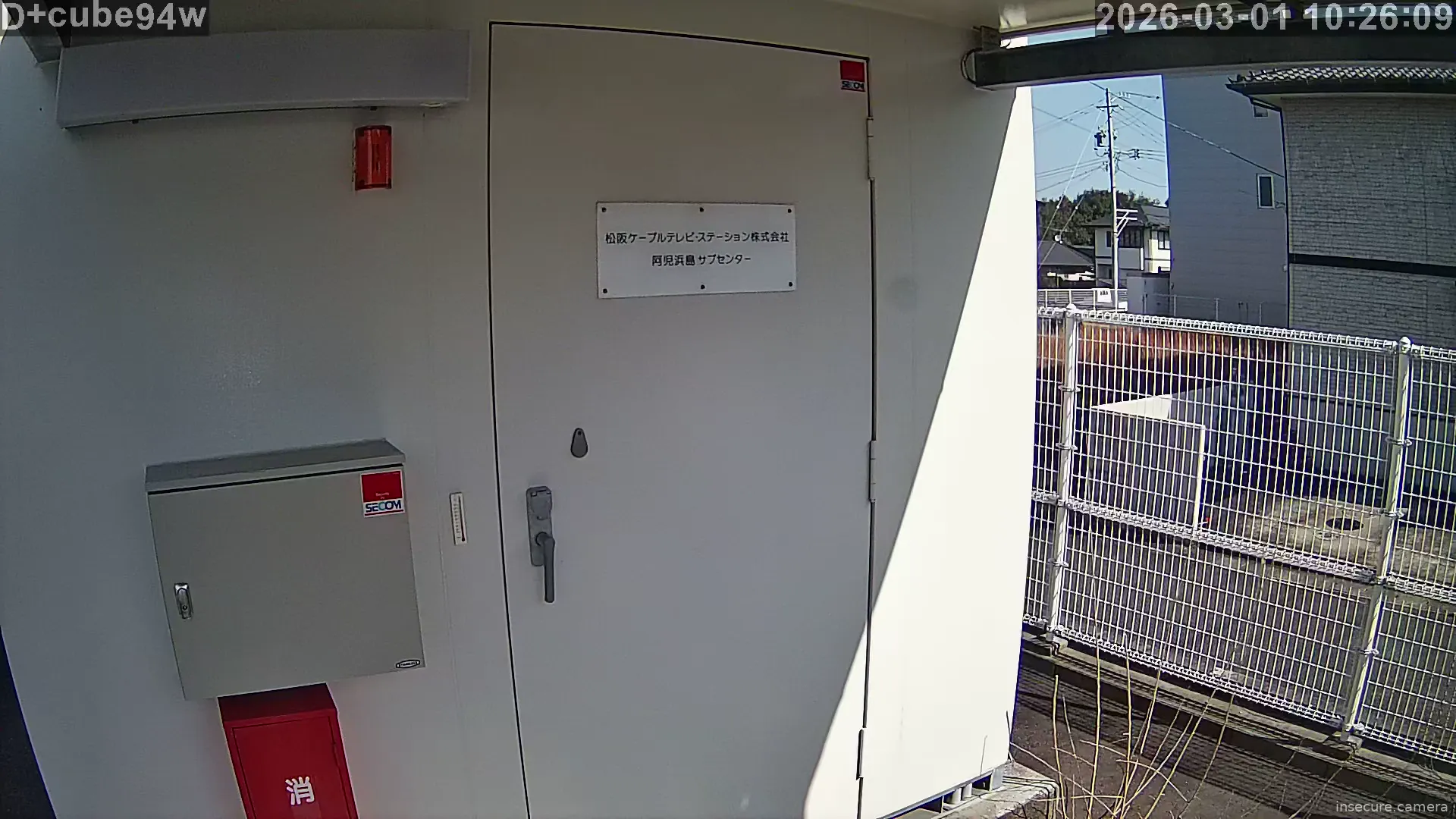 Capture from Mar 01, 2026 at 01:26 AM