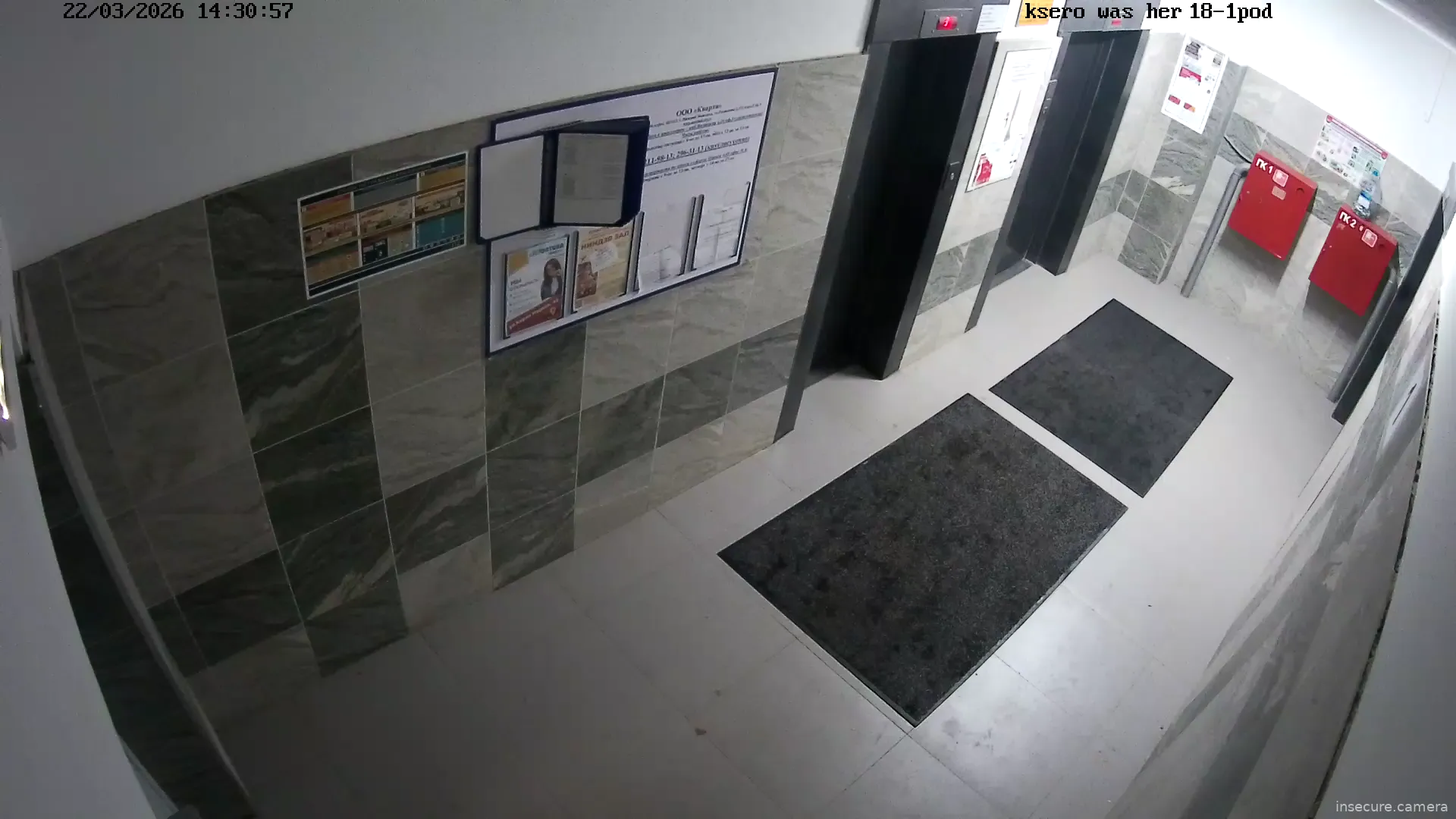 Capture from Mar 22, 2026 at 11:31 AM