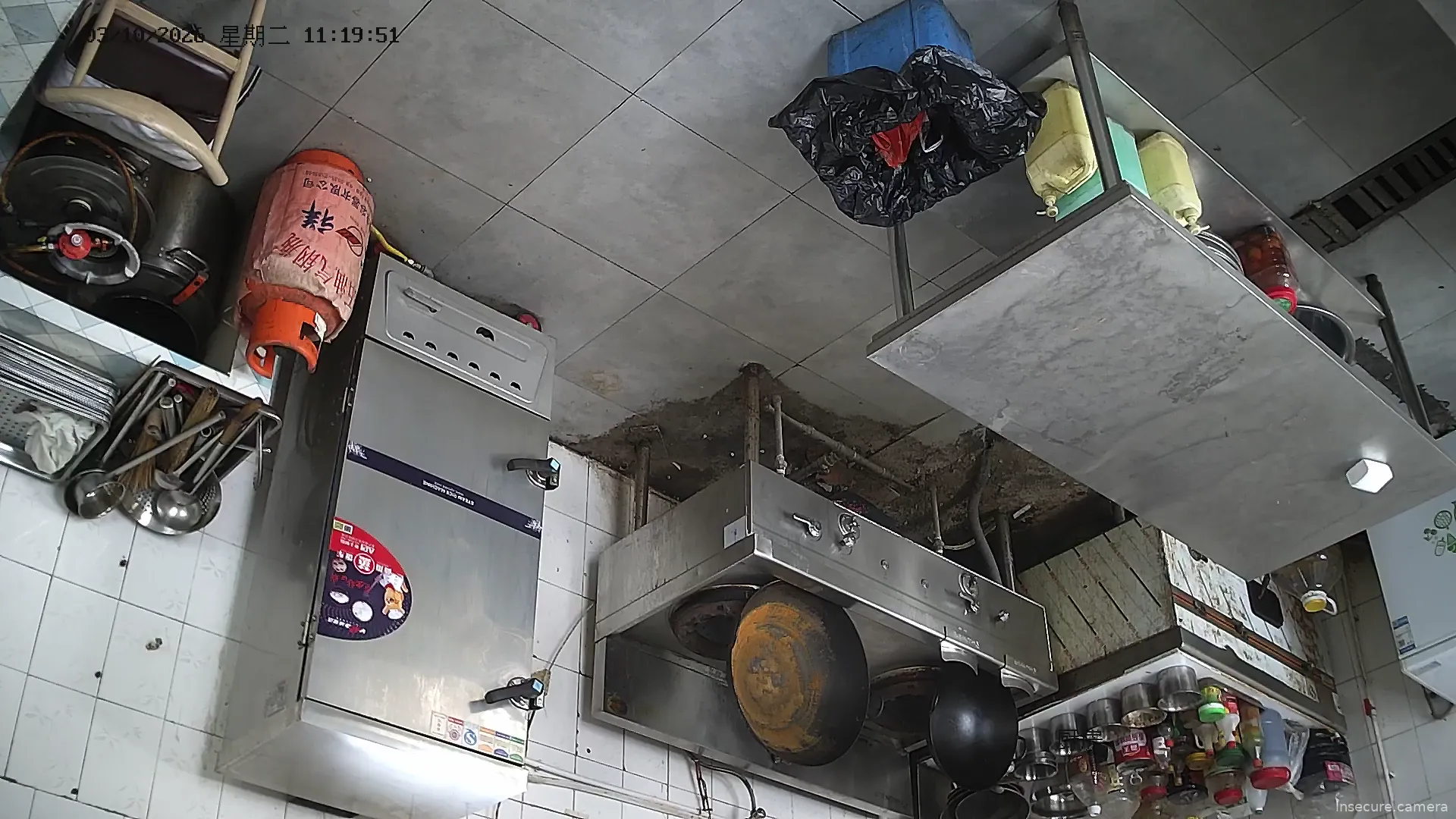 Capture from Mar 10, 2026 at 03:20 AM