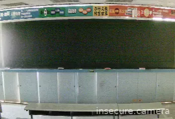 Capture from Feb 19, 2026 at 01:10 AM