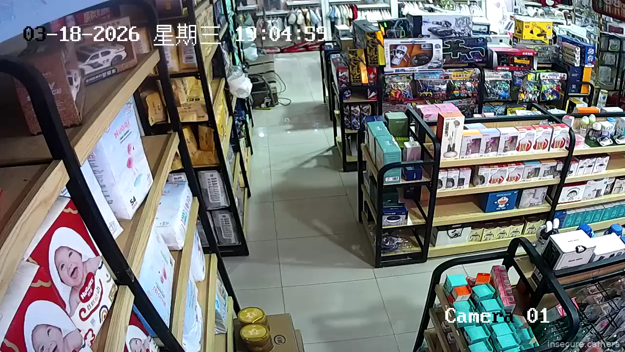 Capture from Mar 18, 2026 at 09:49 AM