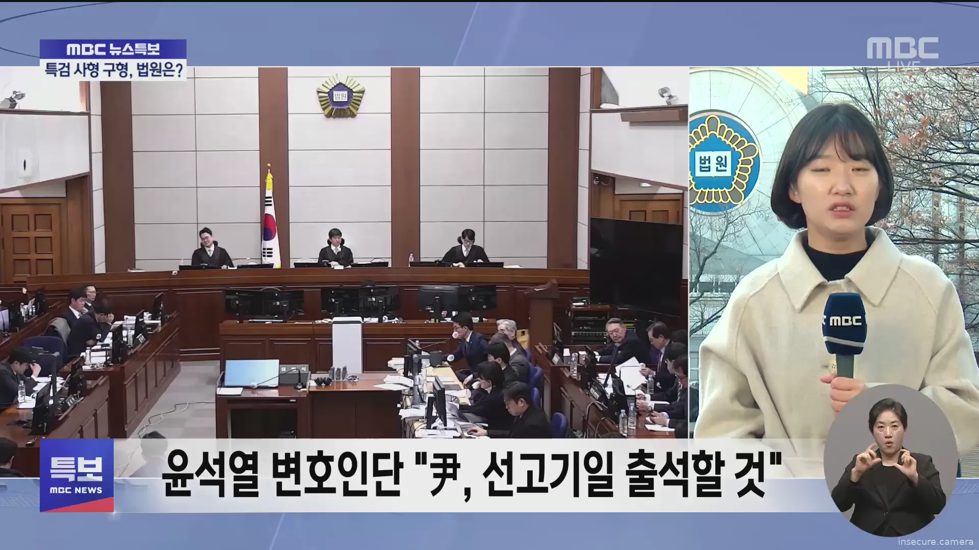 Capture from Feb 19, 2026 at 12:17 AM