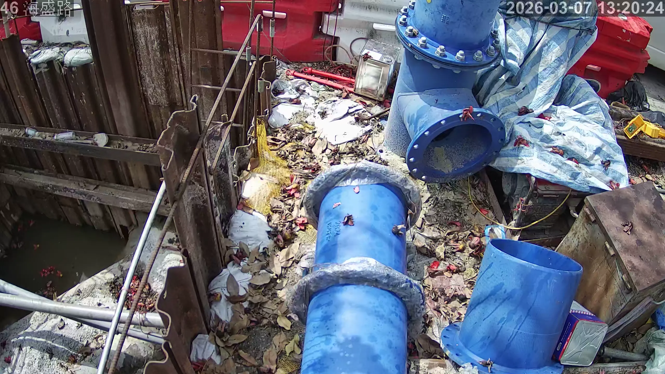 Capture from Mar 07, 2026 at 05:20 AM