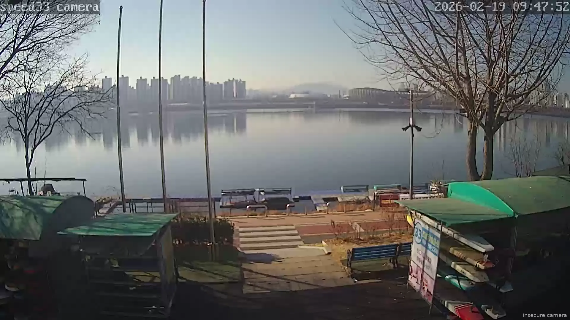 Camera in South Korea