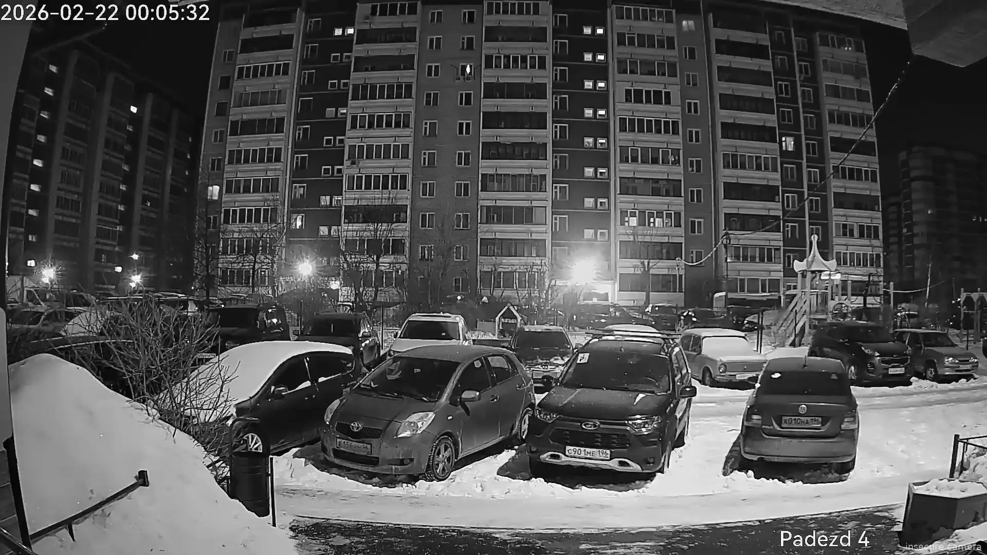 Capture from Feb 19, 2026 at 12:53 AM