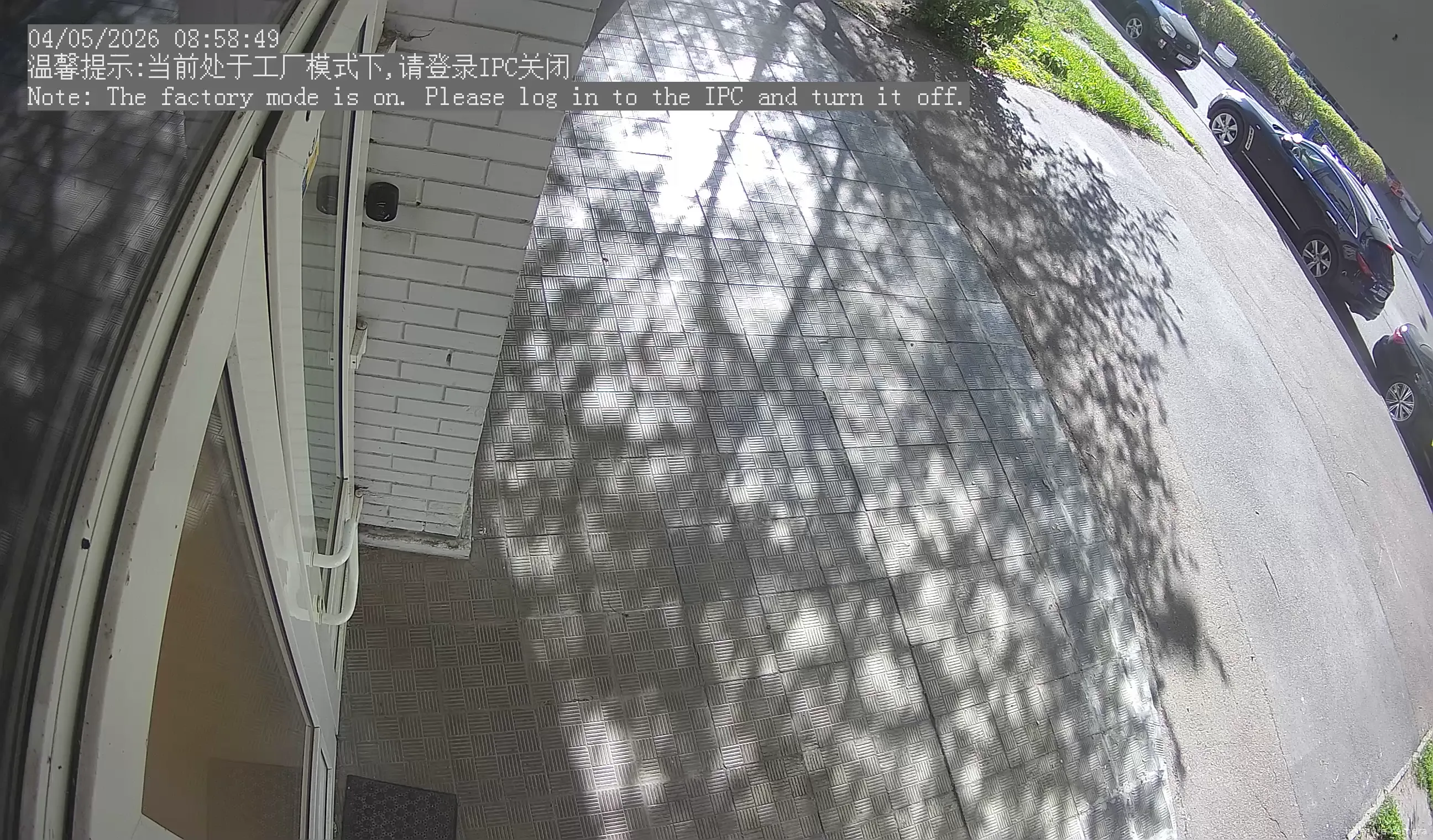 Capture from May 04, 2026 at 05:59 AM